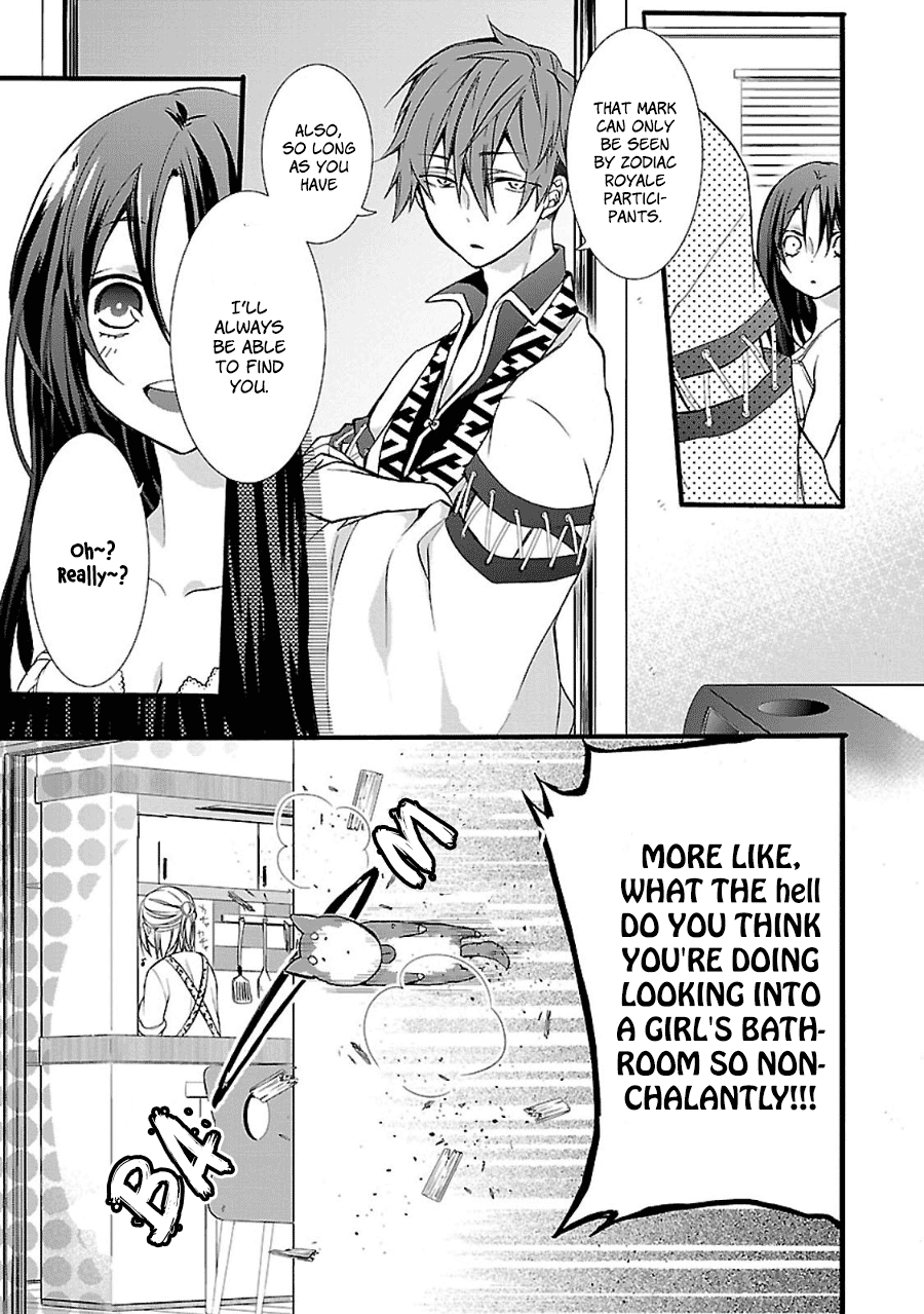 Eto Royale Set an otaku to catch a snake 第4页