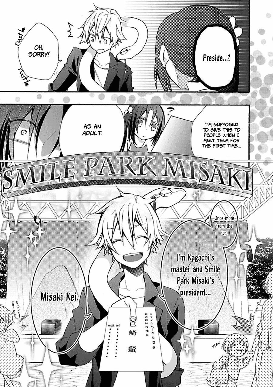 Eto Royale Set an otaku to catch a snake 第34页