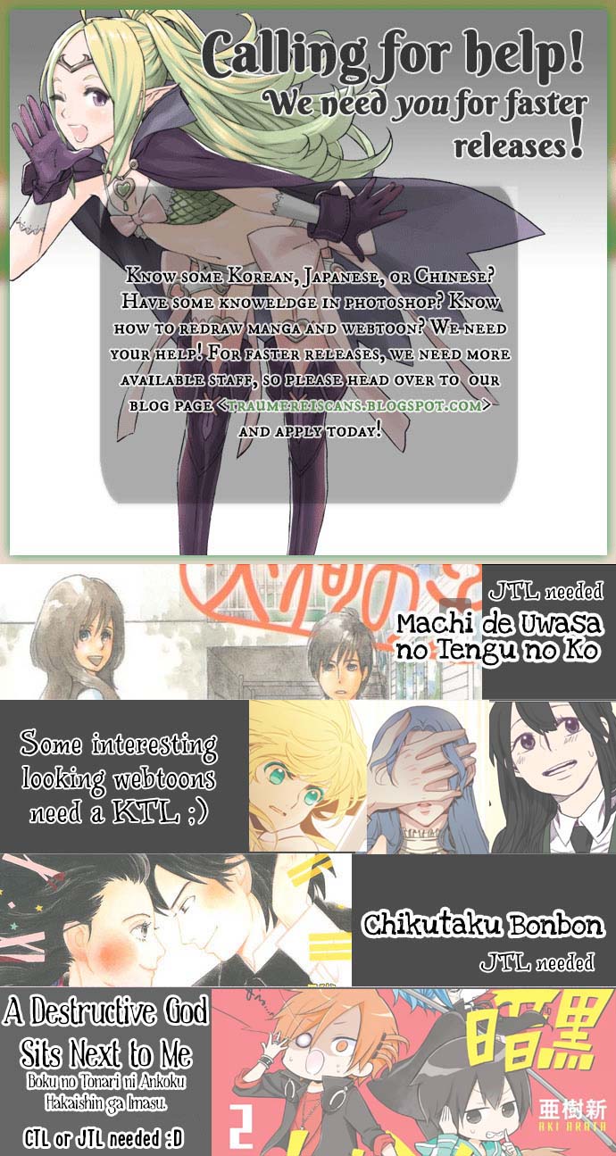 Eto Royale Set an otaku to catch a snake 第38页
