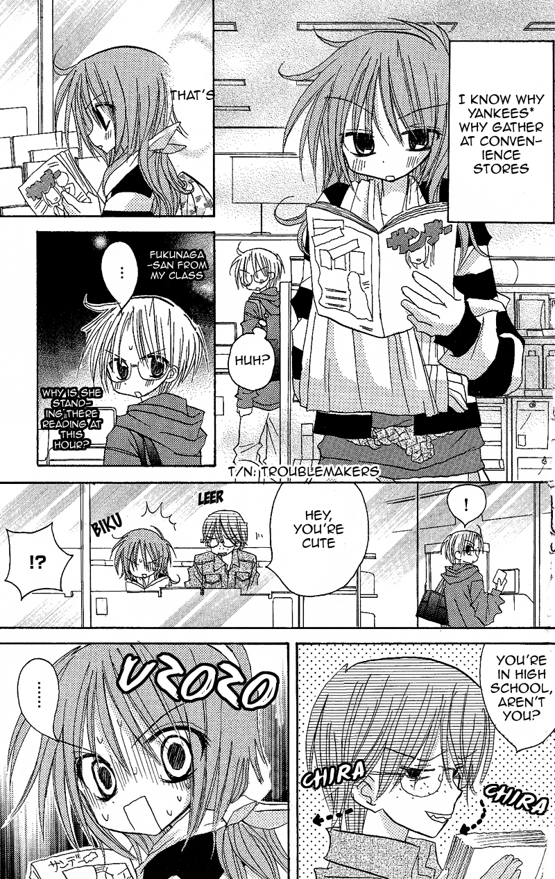 Junai Sensation Vol. 1 Ch. 4 第19页