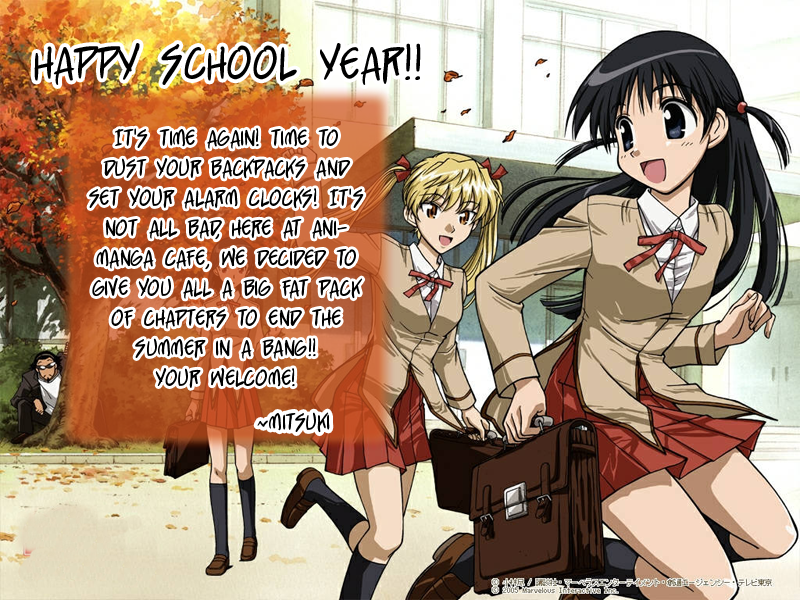 Junai Sensation Vol. 1 Ch. 4 第33页