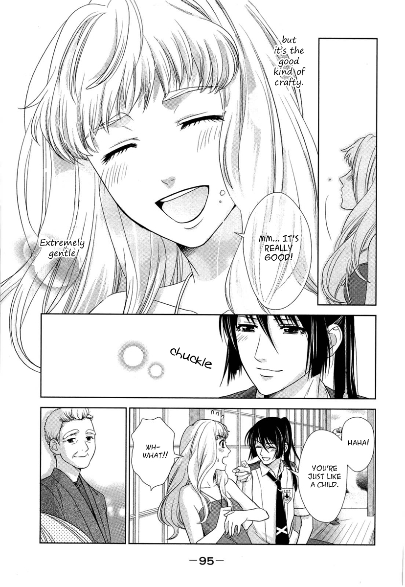 Sheryl - Kiss in the Galaxy Vol. 2 Ch. 3 第23页
