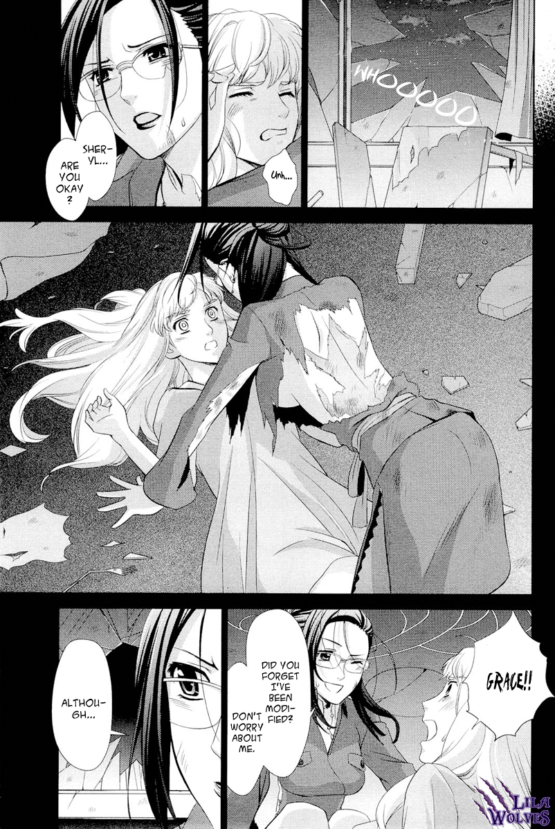 Sheryl - Kiss in the Galaxy Vol. 2 Ch. 3 第25页