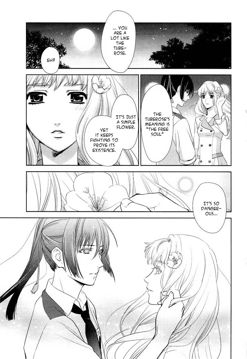 Sheryl - Kiss in the Galaxy Vol. 2 Ch. 3 第37页
