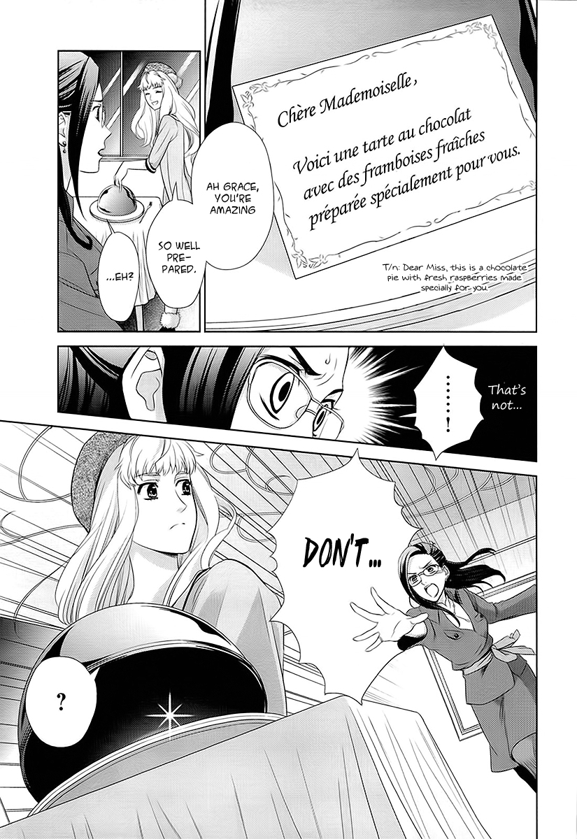 Sheryl - Kiss in the Galaxy Vol. 2 Ch. 3 第5页
