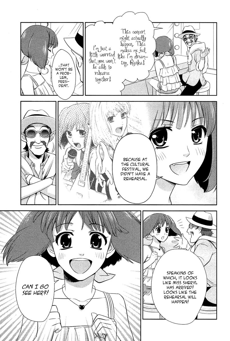 Sheryl - Kiss in the Galaxy Vol. 2 Ch. 3 第43页