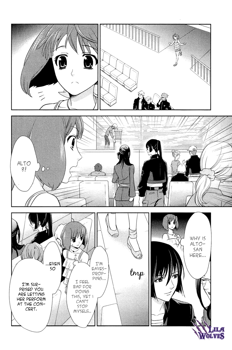 Sheryl - Kiss in the Galaxy Vol. 2 Ch. 3 第44页