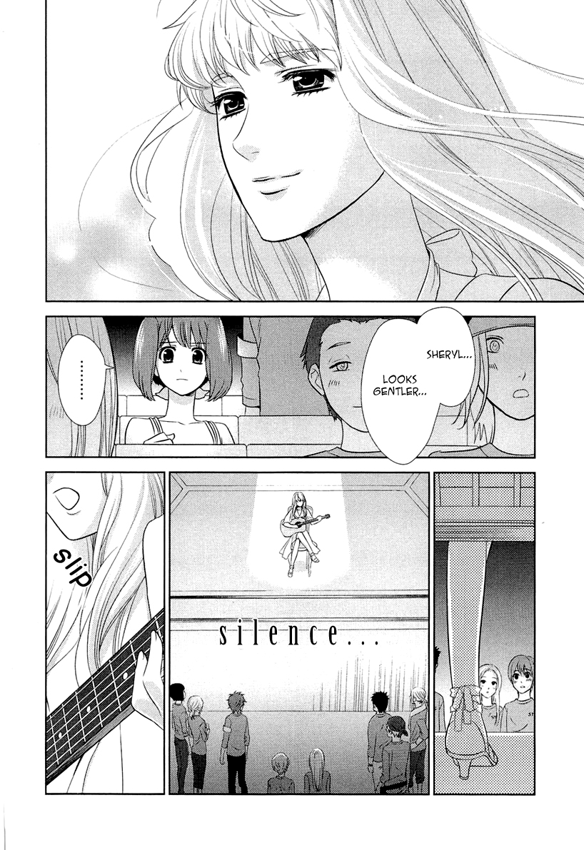 Sheryl - Kiss in the Galaxy Vol. 2 Ch. 3 第48页
