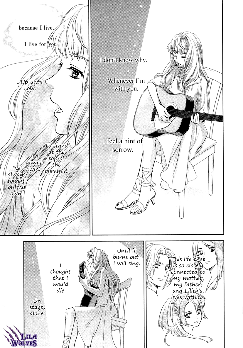 Sheryl - Kiss in the Galaxy Vol. 2 Ch. 3 第49页