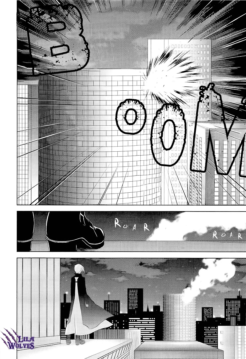 Sheryl - Kiss in the Galaxy Vol. 2 Ch. 3 第6页