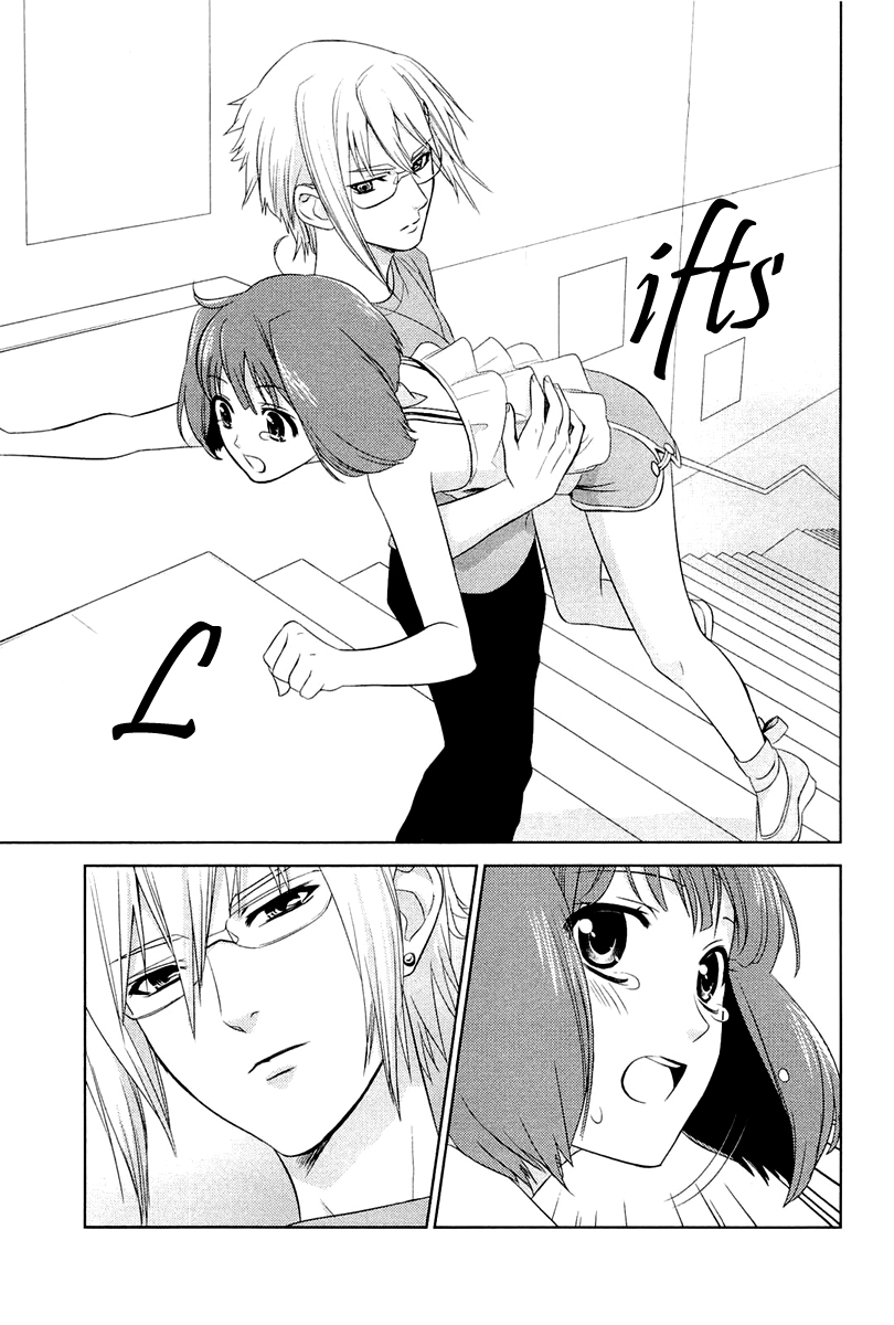 Sheryl - Kiss in the Galaxy Vol. 2 Ch. 3 第55页