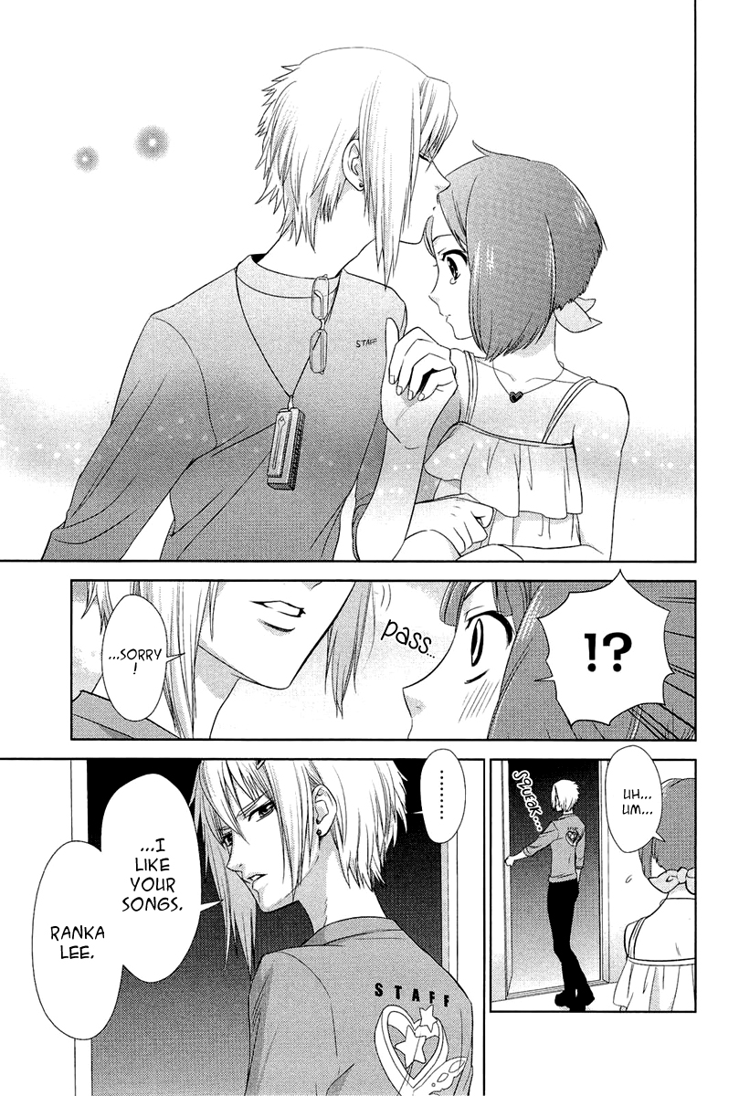 Sheryl - Kiss in the Galaxy Vol. 2 Ch. 3 第57页