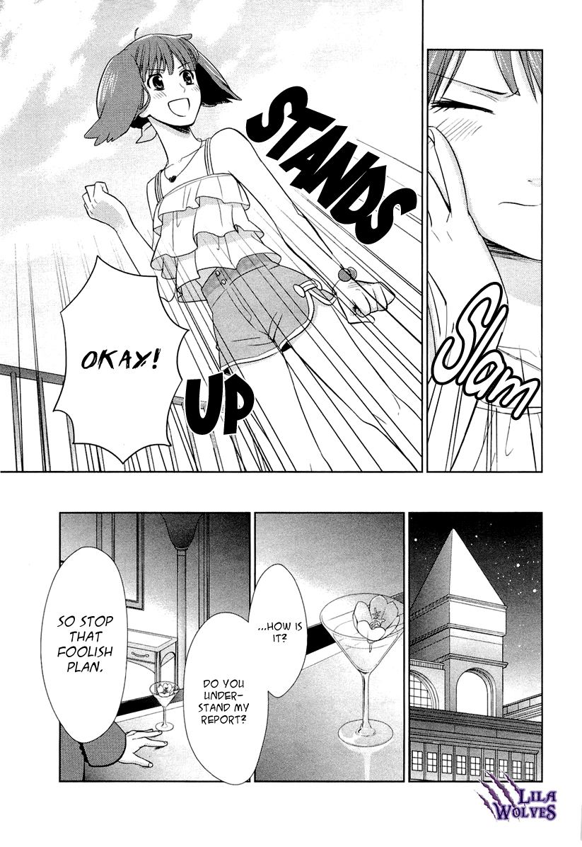 Sheryl - Kiss in the Galaxy Vol. 2 Ch. 3 第59页