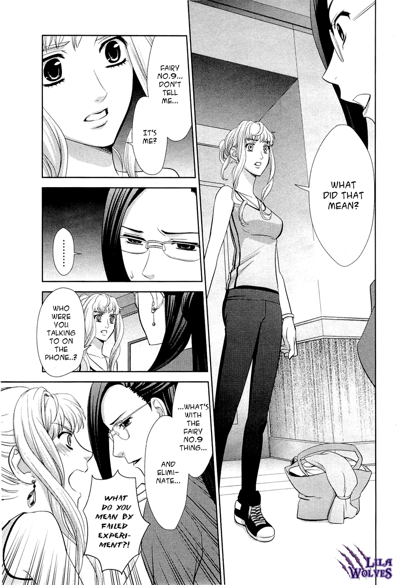 Sheryl - Kiss in the Galaxy Vol. 2 Ch. 3 第61页
