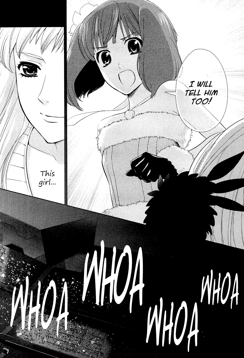 Sheryl - Kiss in the Galaxy Vol. 2 Ch. 3 第66页