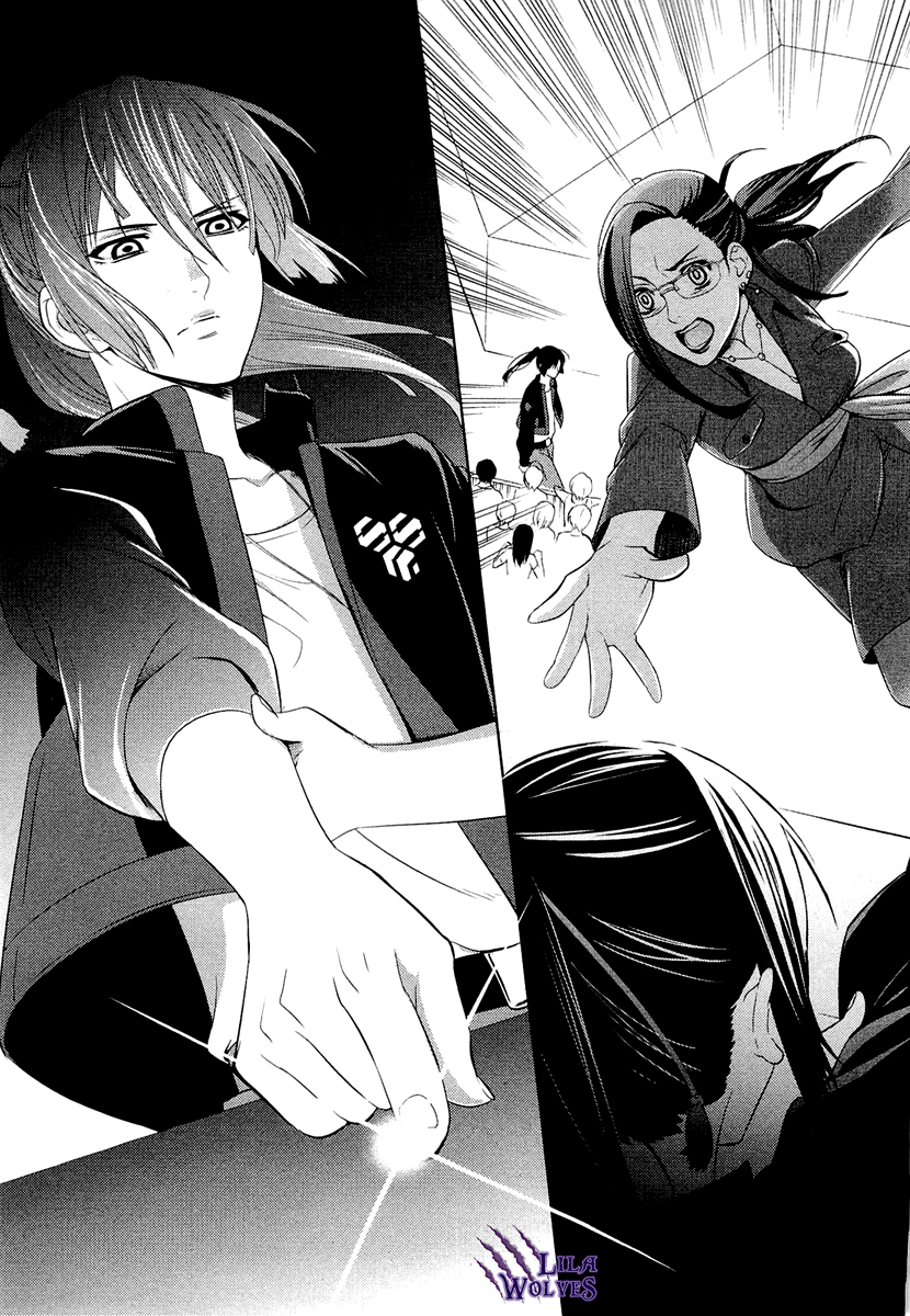 Sheryl - Kiss in the Galaxy Vol. 2 Ch. 3 第71页