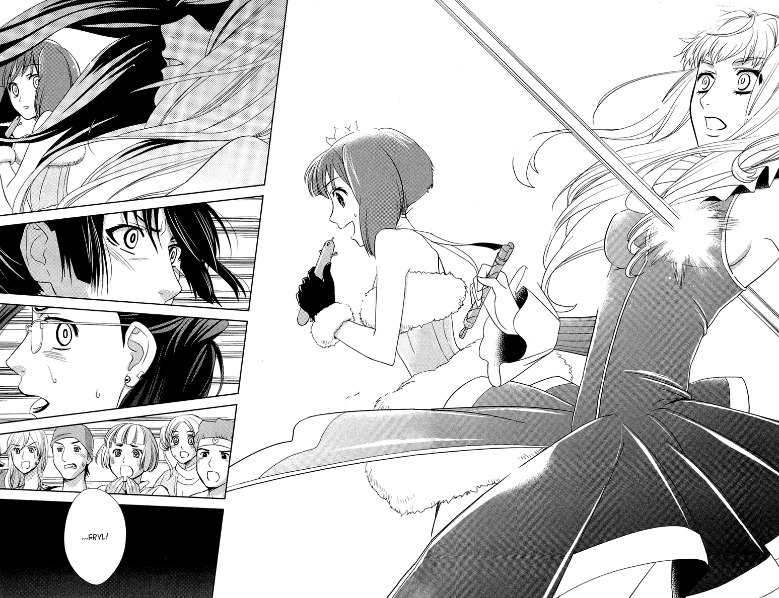 Sheryl - Kiss in the Galaxy Vol. 2 Ch. 3 第72页
