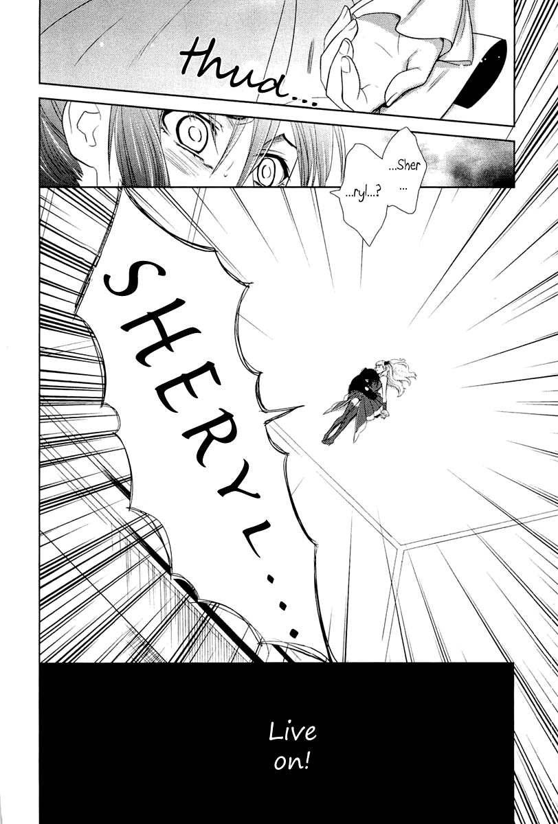 Sheryl - Kiss in the Galaxy Vol. 2 Ch. 3 第77页