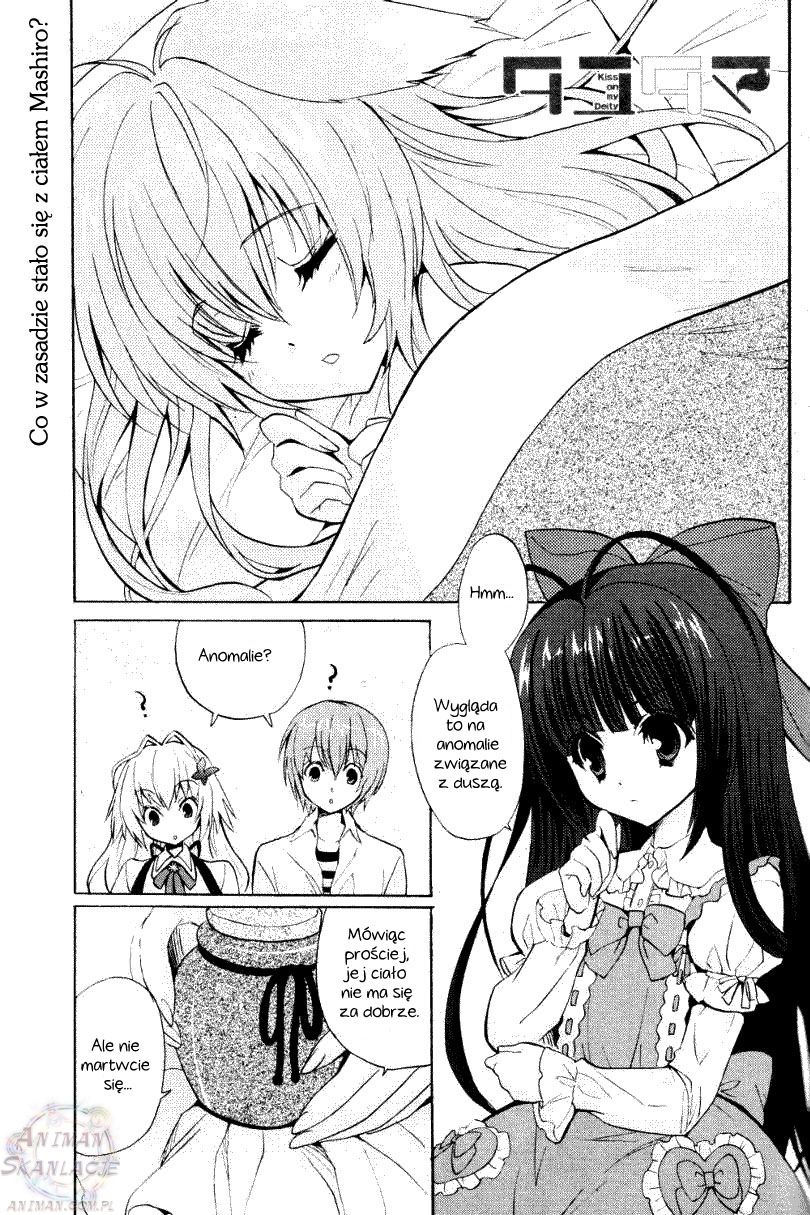 Tayutama - Kiss on My Deity Problemy Mashiro 第1页