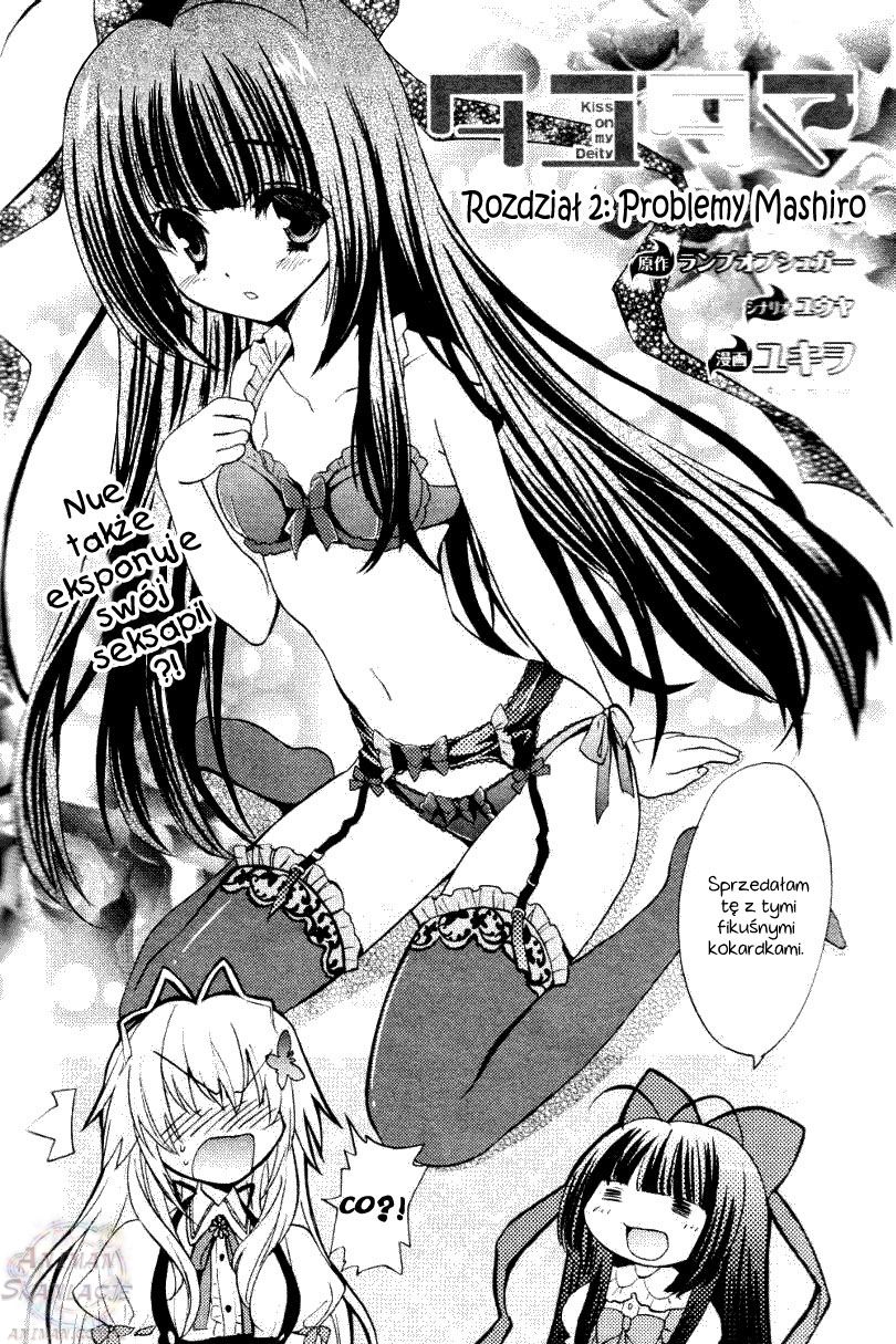 Tayutama - Kiss on My Deity Problemy Mashiro 第4页