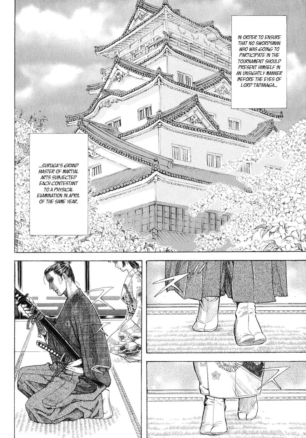Death Frenzy The Tournament in Sunpu Castle 第17页