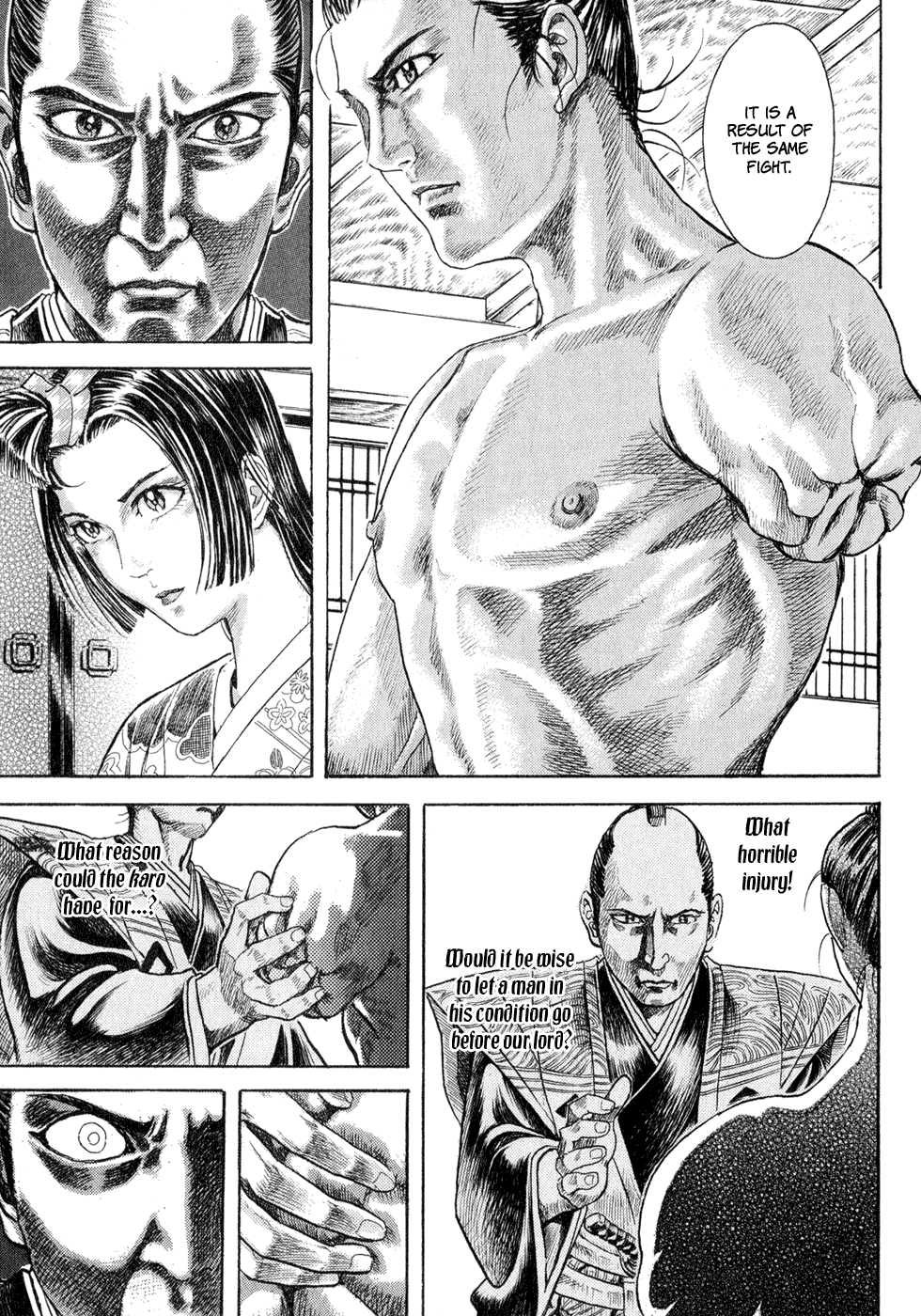 Death Frenzy The Tournament in Sunpu Castle 第22页