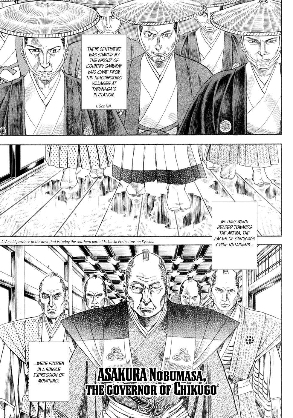 Death Frenzy The Tournament in Sunpu Castle 第26页