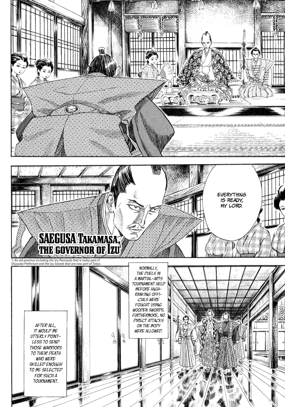 Death Frenzy The Tournament in Sunpu Castle 第27页