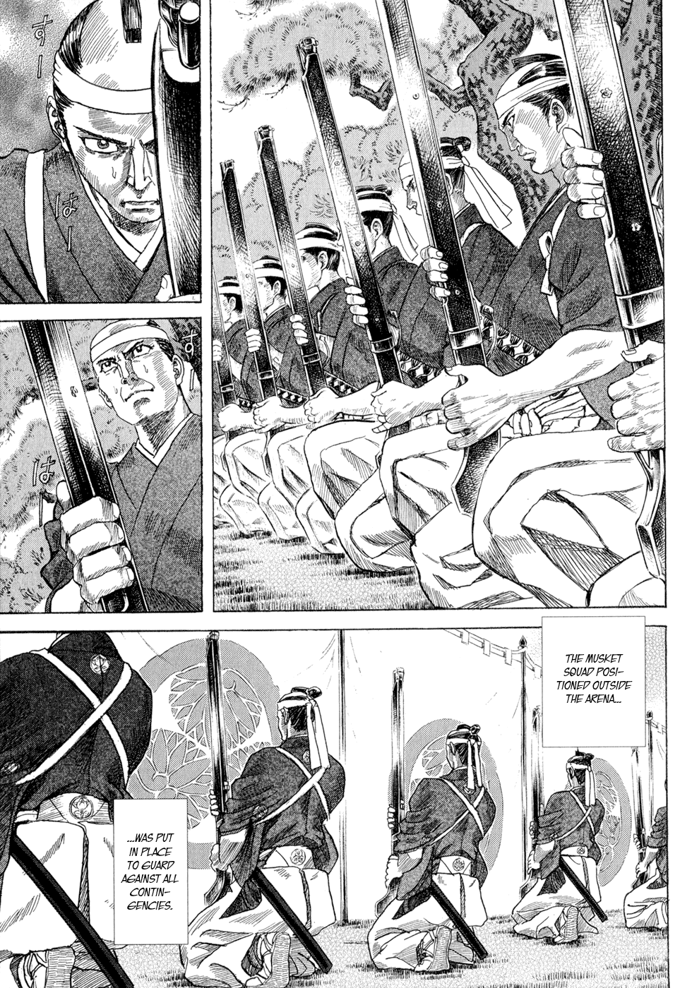 Death Frenzy The Tournament in Sunpu Castle 第30页