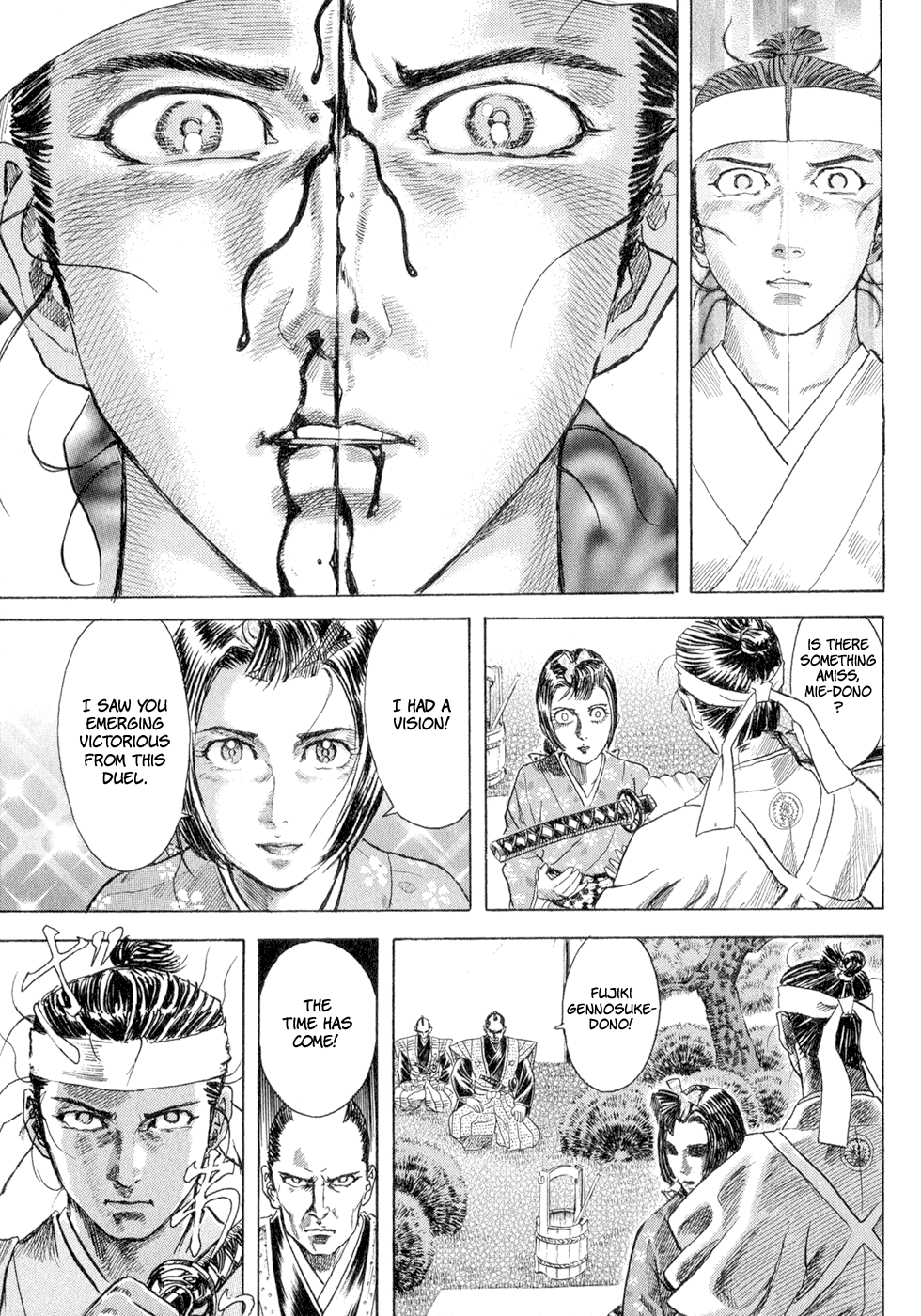 Death Frenzy The Tournament in Sunpu Castle 第32页