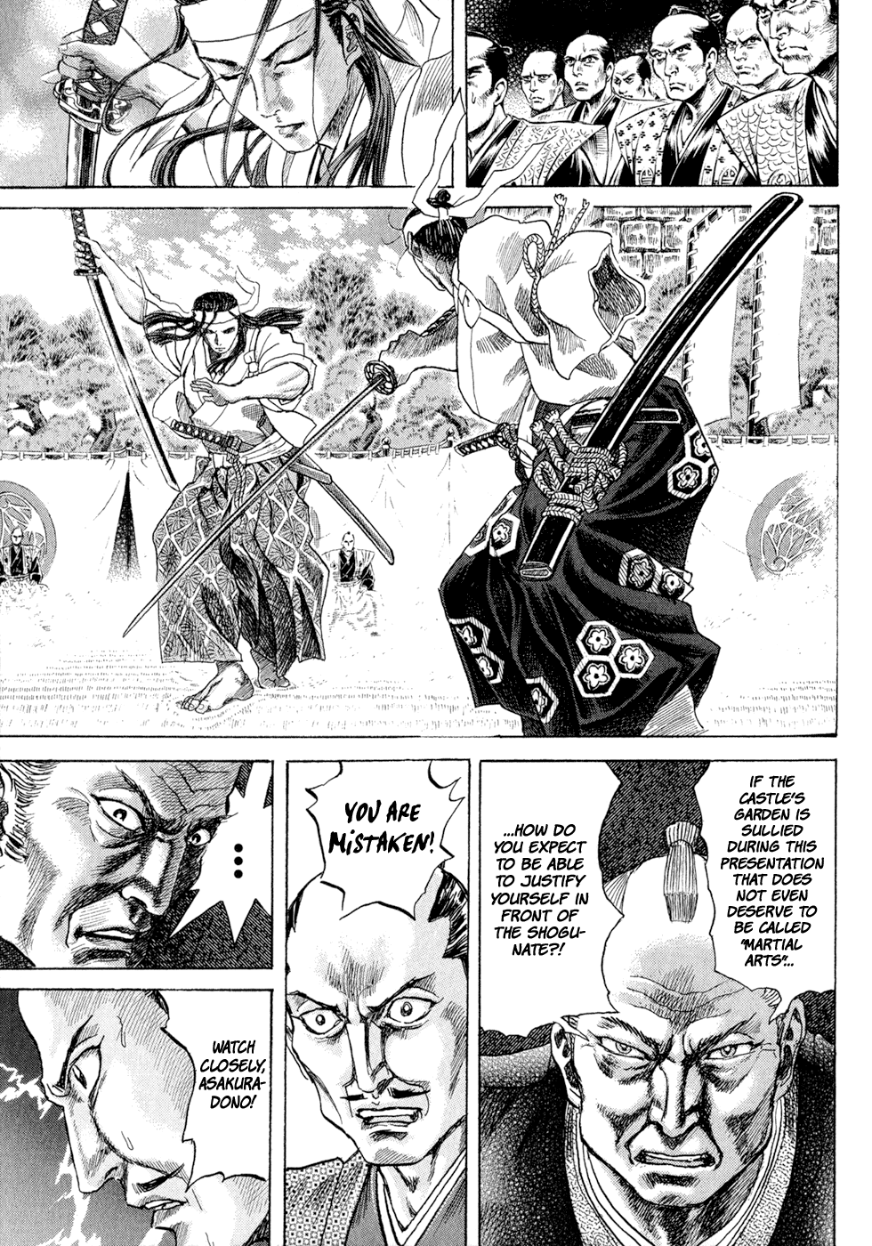 Death Frenzy The Tournament in Sunpu Castle 第48页