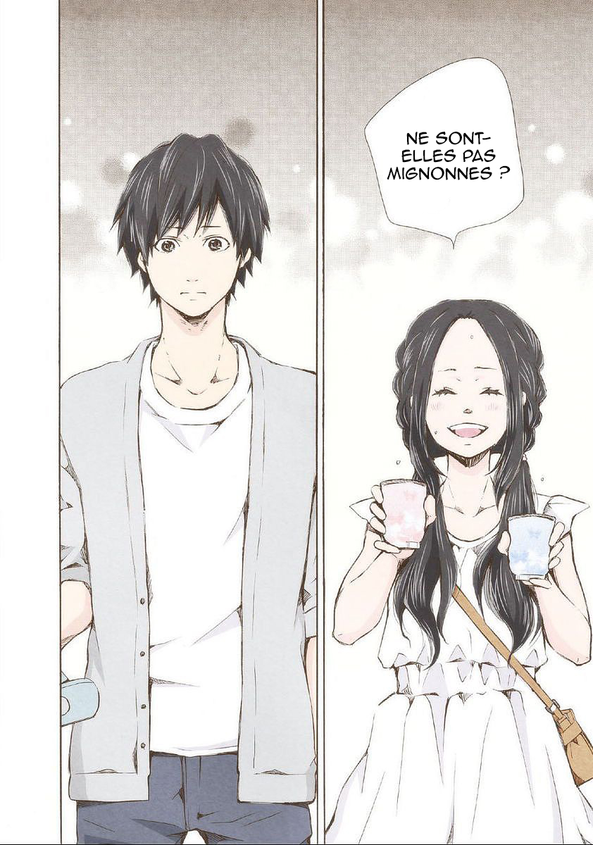 Marry Me! Si tu es perdu, je te retrouverai. 第15页