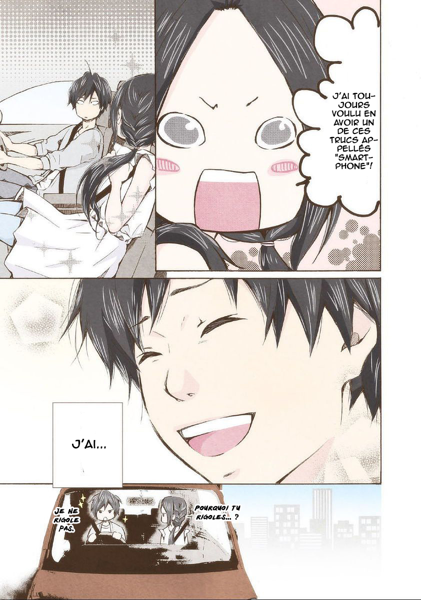 Marry Me! Si tu es perdu, je te retrouverai. 第20页