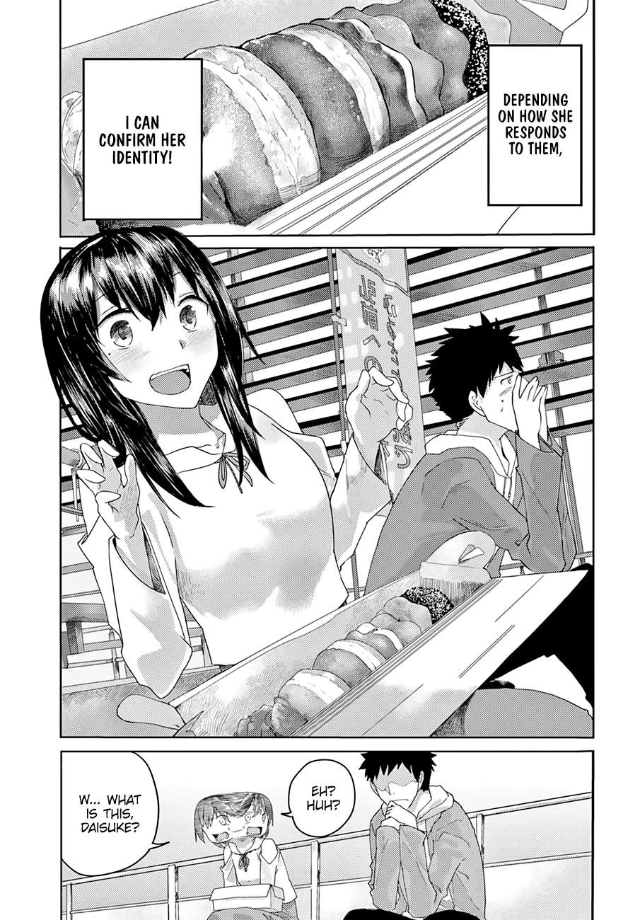 Osananajimi ni Najimitai I’ve grown up, you know? 第12页