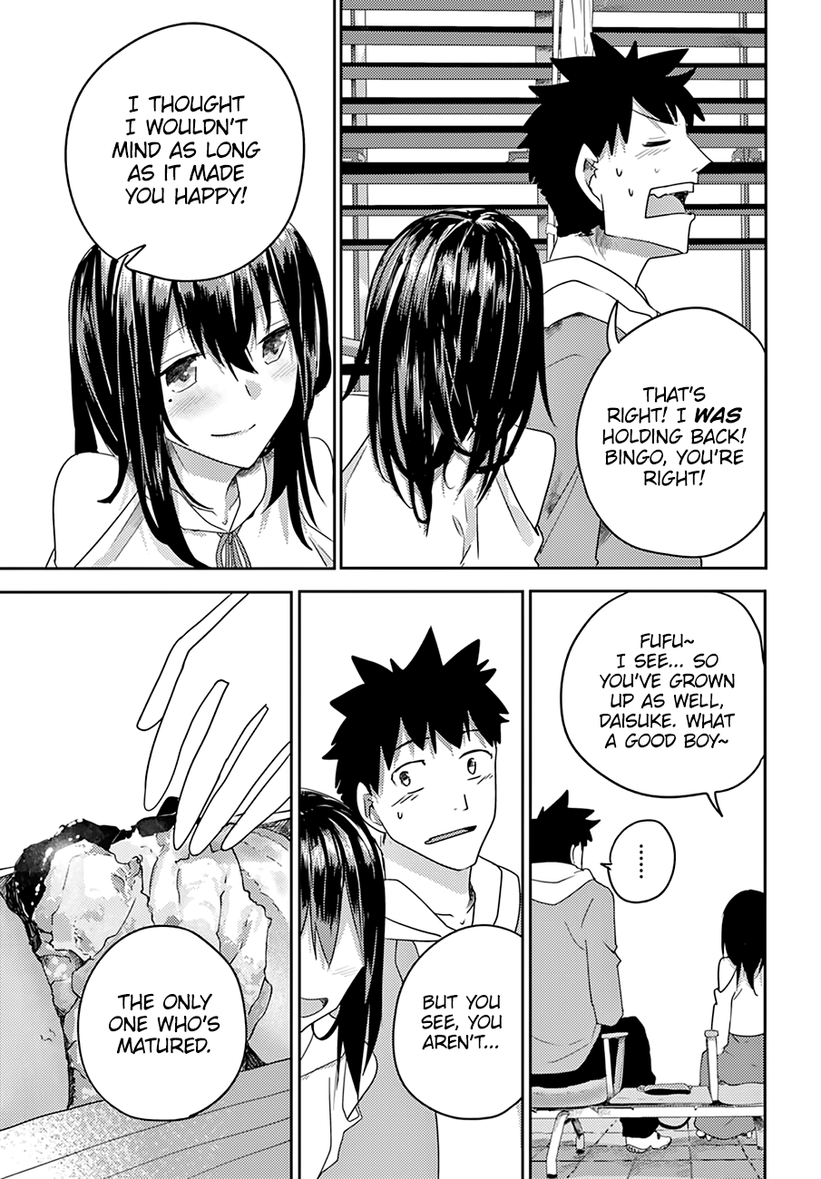 Osananajimi ni Najimitai I’ve grown up, you know? 第16页