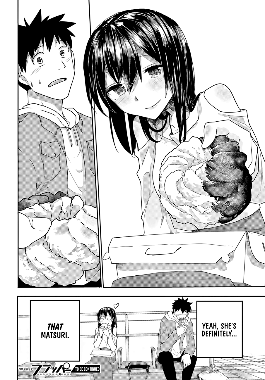 Osananajimi ni Najimitai I’ve grown up, you know? 第17页