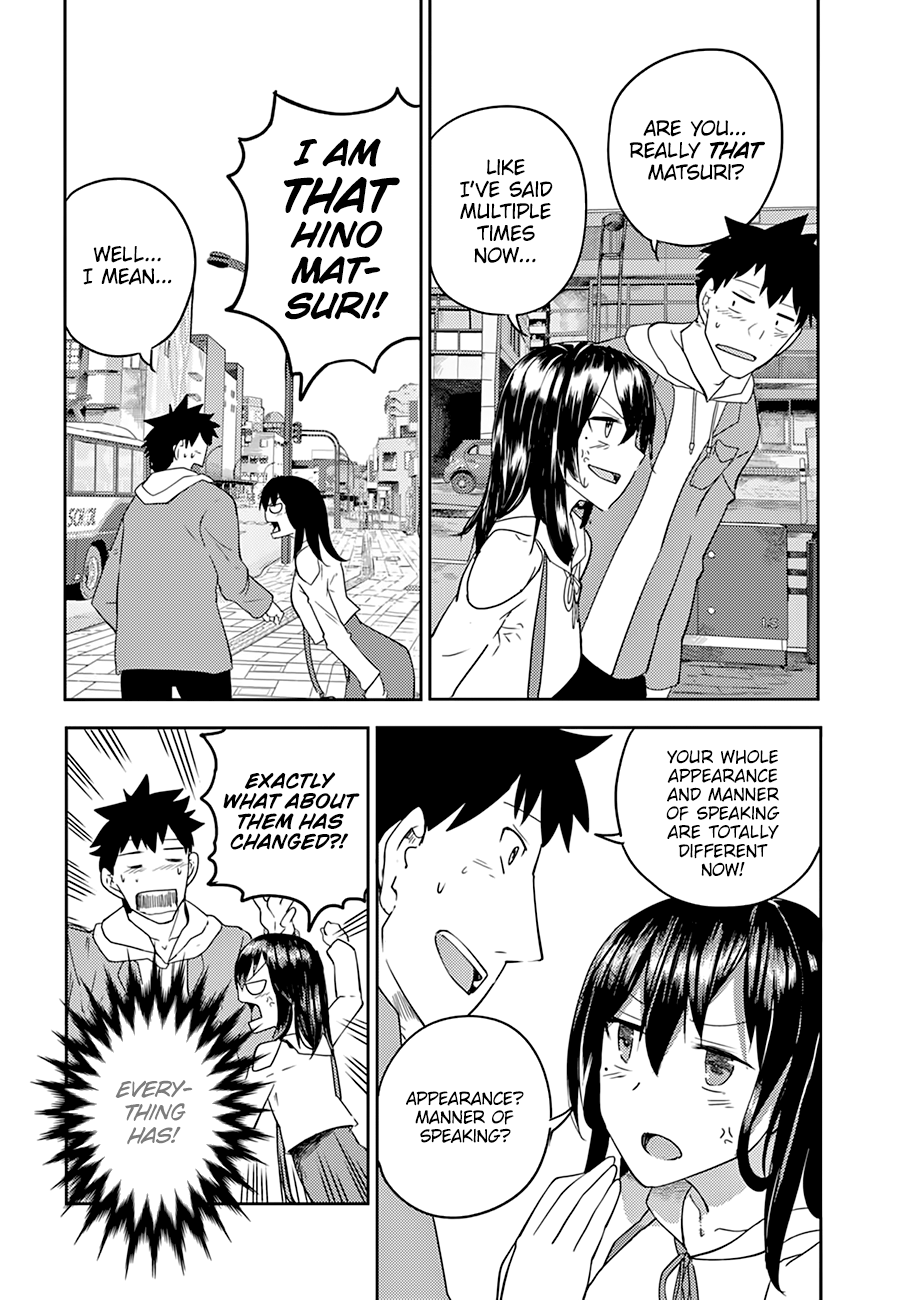 Osananajimi ni Najimitai I’ve grown up, you know? 第7页