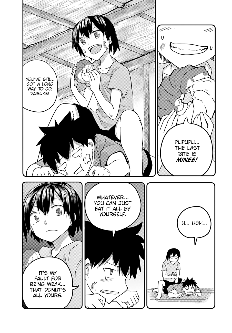 Osananajimi ni Najimitai I’ve grown up, you know? 第10页
