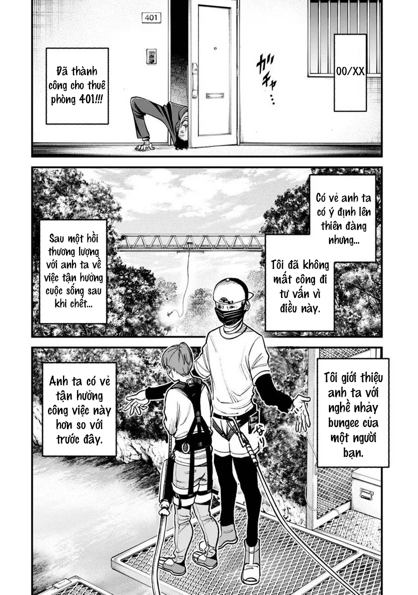 Wakeari Shinrei Mansion Chương 2: Nhảy lầu tự tử 第18页