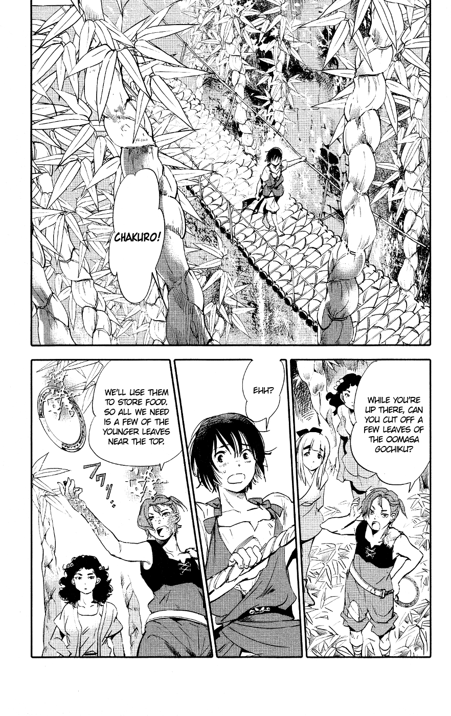 Kujira no Kora wa Sajou ni Utau Chakuro of the Sea of Sand 第19页