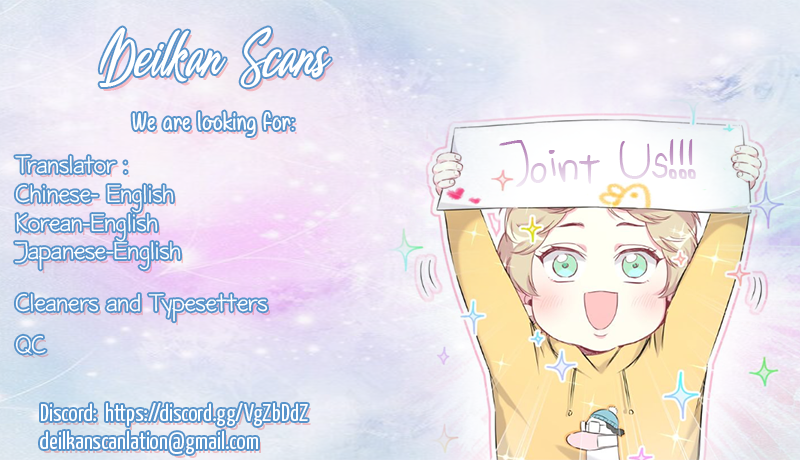 Steady Affection Ch. 1 第2页