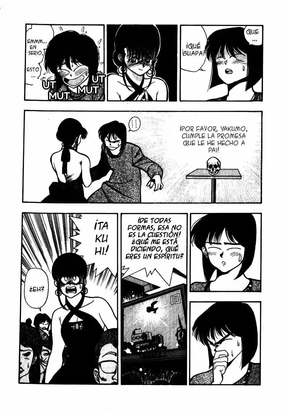 3×3 EYES Reencarnación 第23页