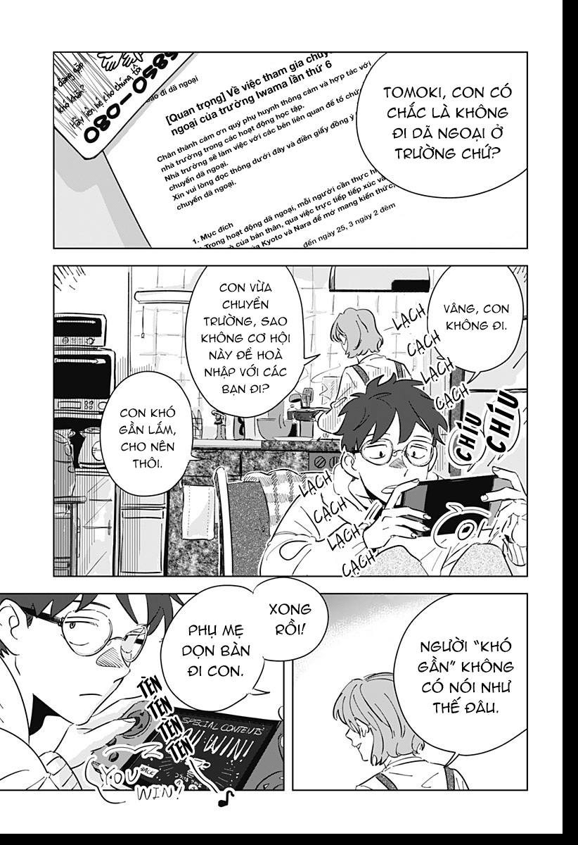 Floating Mate 第2页
