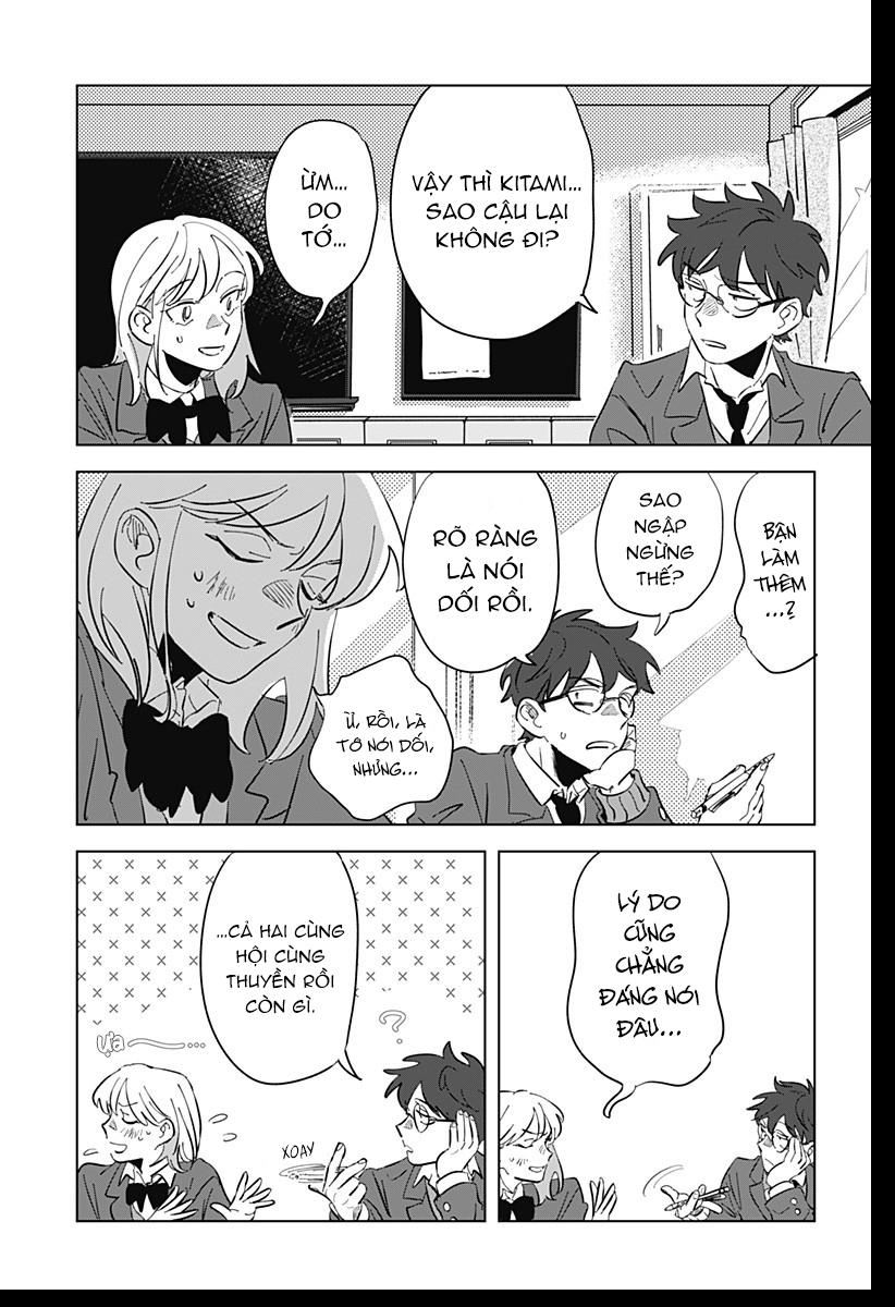 Floating Mate Oneshot 第11页