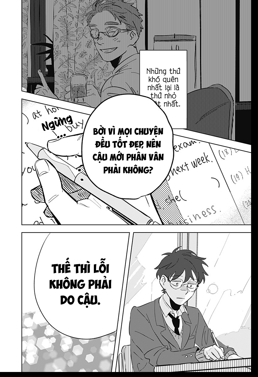 Floating Mate Oneshot 第13页