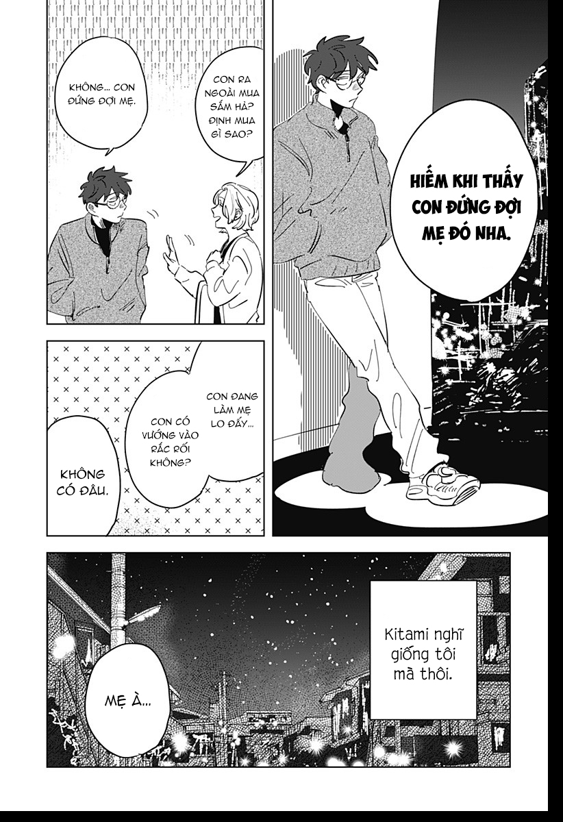 Floating Mate Oneshot 第31页