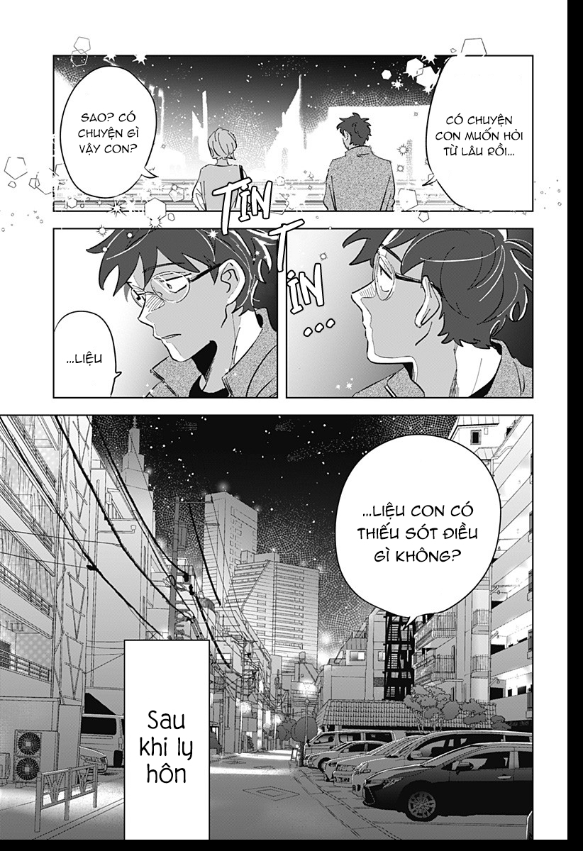 Floating Mate Oneshot 第32页