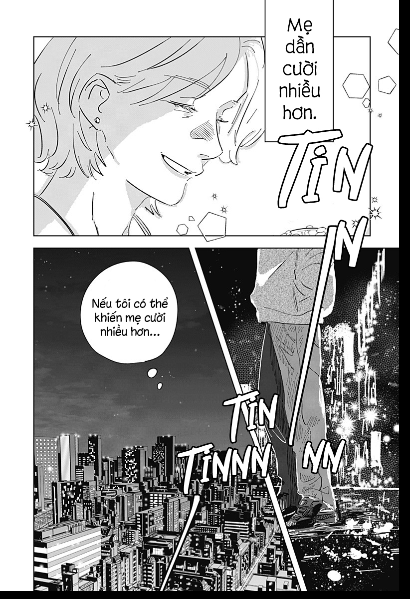 Floating Mate Oneshot 第33页