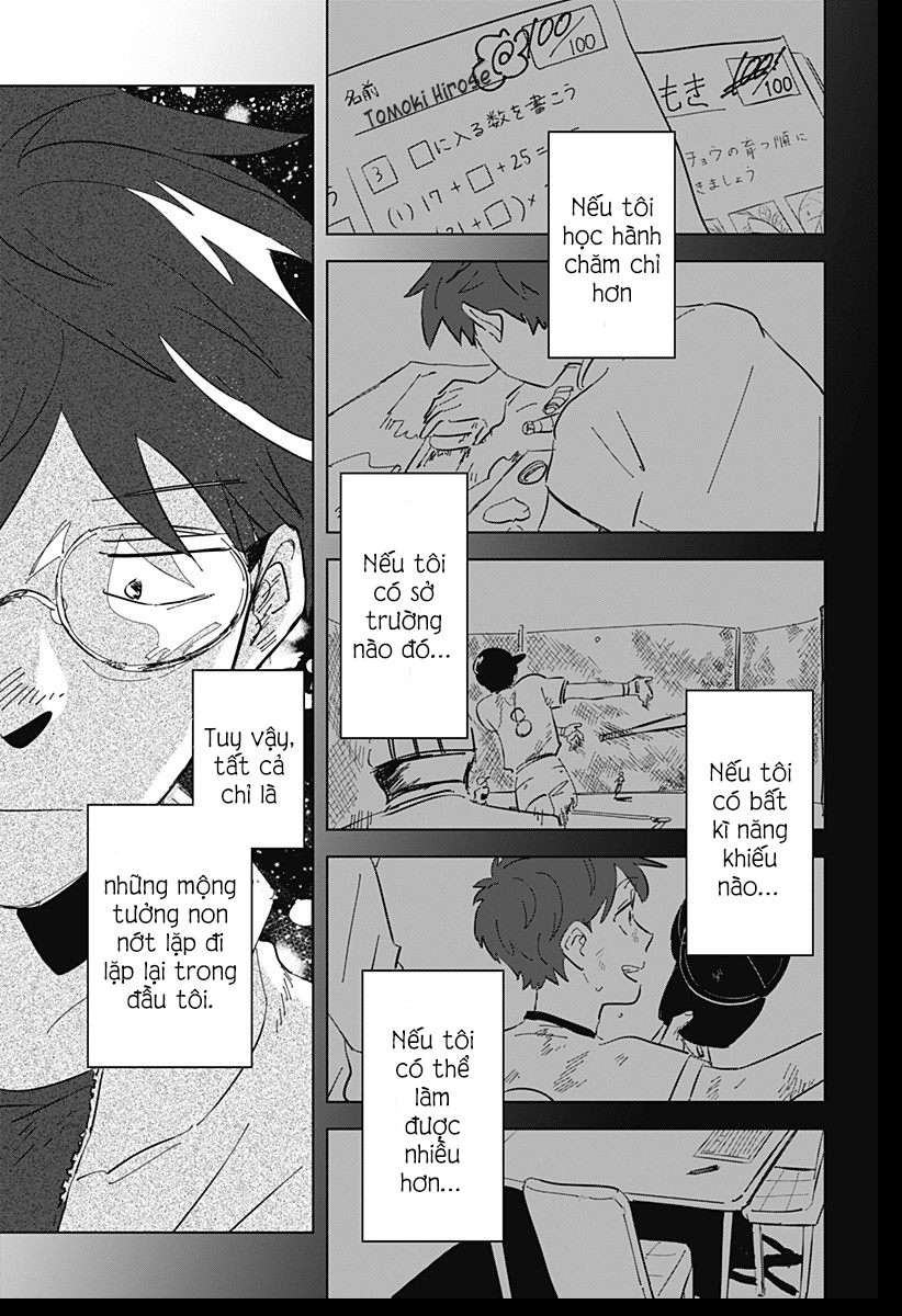 Floating Mate Oneshot 第34页