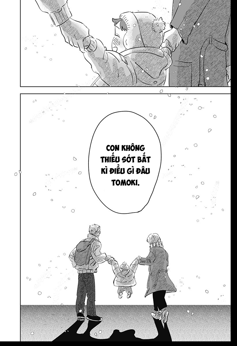 Floating Mate Oneshot 第37页